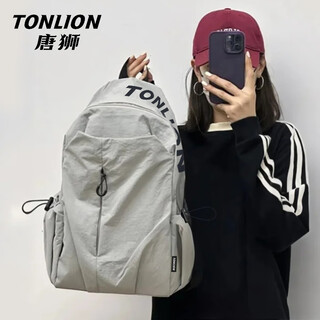 Tangshi backpack men's large-capacity backpack women's computer bag travel sports bag outdoor mountaineering bag college student bag