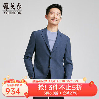 Youngor suit men's spring and summer casual suit store same style navy m 170/92a
