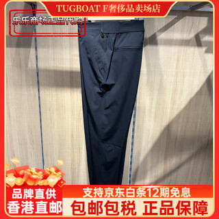 Fila men's 2025 summer basic sports breathable straight mouth woven trousers f11m522805 f11m522805fbk 2xl