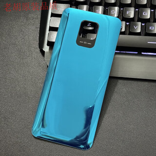 Original suitable for redmi redmi note9s glass back cover note9s back case mobile phone battery cover rear screen back panel bright blue redmi note9s back cover glass