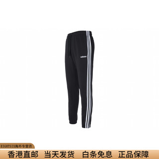 Adidas retro sports side three stripes plus velvet loose knitted sweatpants men's black l