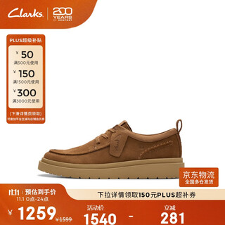 Clarks其乐Polden Moc男鞋新款英伦厚底复古轻盈休闲皮鞋