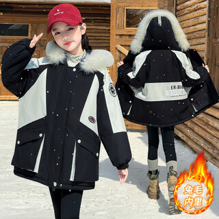 小红书爆款2025年新款中、大号儿童冬装女童棉衣 黑色加绒加厚 cm 120