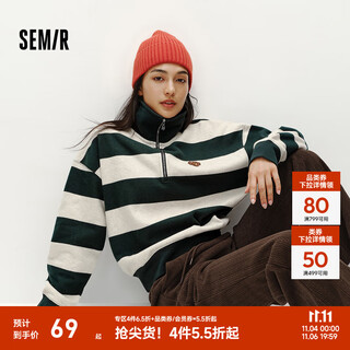 Semir sweatshirt women's winter half-zip stand collar puppy oversize striped fleece pullover layered retro top gray green tone 00324 s