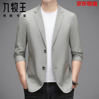 Joeone suit jacket men's high-end business casual single suit spring and autumn new style tencel linen handsome small suit gray green xl