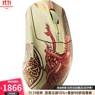 赛睿（SteelSeries）无线游戏鼠标《CS2 龙之传说版》6个可编程按钮 FPS电竞鼠标 人体工程学右手 RGB灯效 设计基于《反恐精英》中的传奇皮肤