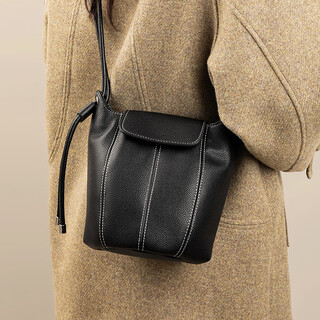 Teenmix women's bag leather crossbody bag high-end bucket bag commuting contrast color handbag shoulder bag birthday gift for girlfriend black