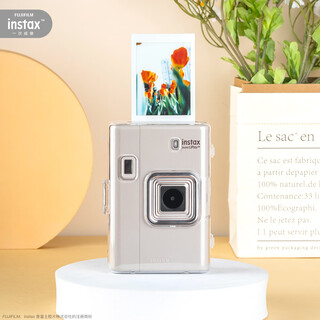 Instax clear protective case for fuji instax mini liplay+