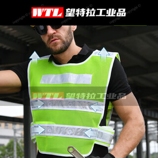 Led reflective vest with light, flashing construction safety clothing, reflective night riding high-speed warning reflective clothing, fishing net-battery type fluorescent yellow
