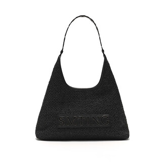 Ximuting rush 2025 new woven tote bag women's autumn hobo bag niche fashion single shoulder crossbody bag deep black