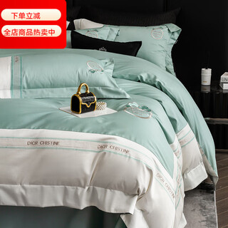 Mercury series home textiles high-end 200s long-staple cotton silky four-piece set pure cotton light luxury embroidered quilt cover sheet fitted sheet gift box bedding gray blue 1.8m fitted sheet four-piece set