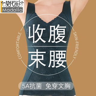 Modal body shaping vest women's belly controlling warm german velvet seamless waist corset slimming bra-free stomach protection body body tights winter seamless belly controlling waist corset - black l 80-110jin jin equals 0.5kg