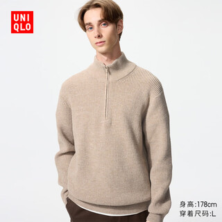 Uniqlo men's and women's souffle yarn half-zip sweater sweater new style 478546 32 dark beige l /175/100a