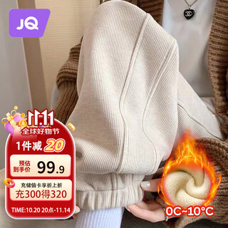 Joyncleon maternity pants winter velvet casual sports pants belly support sweatpants high-end european cotton off-white xl jyk171629