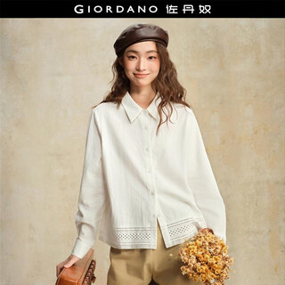 Giordano designer white shirt women's new pure cotton splicing lace loose shirt women's long sleeves 18345616