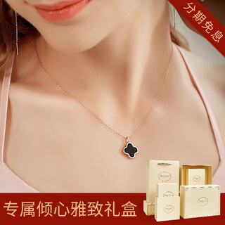 Qiaoyu 18k rose gold four-leaf clover necklace women's clavicle chain ins simple lucky pendant birthday gift for girlfriend small black agate k gold pendant + silver chain + gift box