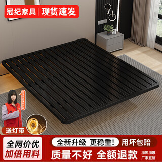 Guanji suspended bed modern simple splicing without bedside frame wrought iron double bed master bedroom light luxury bed suspended double bed black encryption. silent anti-slip 1800mm*2000mm