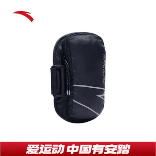 Anta (anta) arm bag running fitness cycling bag sports mobile phone bag portable adjustable thin running bag wrist bag basic black-1
