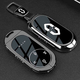 MDD适用2026款问界M7钥匙套22-24-26款aito华为m7/Ultra遥控器保护壳 26新款问界M7【鎏金枪】+金属扣 AITO问界M7