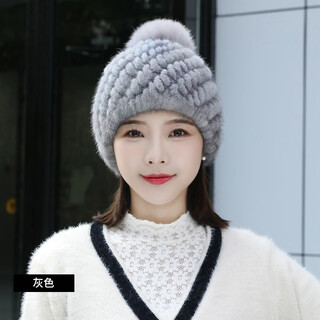 Princess mink leixuan mink fur hat for women in winter, warm and sweet, mink fur fox fur ball fur straw hat, cold-proof casual hat, gray, one size fits all, elastic