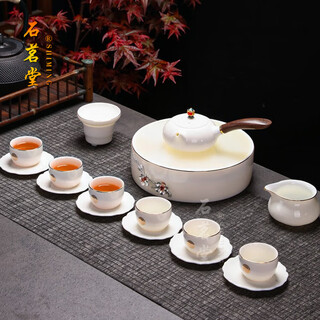 Shimingtang light luxury mutton-fat jade tea set household white porcelain tea cups and pots complete set kung fu covered bowl dry and wet tea tray high-end ice jade porcelain side handle pot set 17 pieces