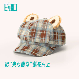 Wanding hat women's octagon hat women's angel star and moon series cute light asian style small wings versatile painter hat flower plaid