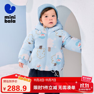 Mini bala goose down new winter thick warm down jacket for boys and girls, three-proof