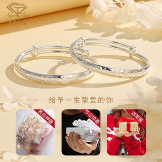 Chinese jewelry silver bracelet silver bracelet girls light luxury high-end bracelet anniversary birthday gift for girlfriend