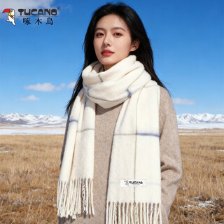 Woodpecker (tucano) scarf for women winter high-end shawl plaid women's scarf for girls to give to mom new year's birthday gift gift box