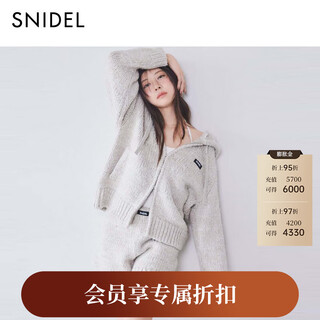 Snidel2025 new autumn and winter fashionable, simple and versatile high-waisted knitted shorts and casual pants swnp254276 ivory white one size (f)