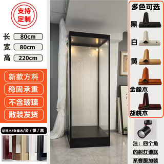 Yusenyi custom dress wedding dress model display cabinet swimsuit underwear glass display cabinet men's and women's suit transparent cabinet commercial stand 80*80*220cm parts do not include glass