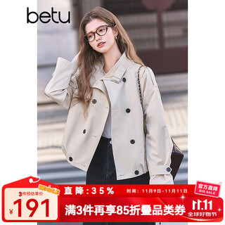 Betu women's 2025 spring new windbreaker fashionable stand collar outdoor wind-resistant loose short jacket 2501t48 light apricot m