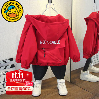 G.duckkids little yellow duck children's clothing boys' jackets spring and autumn 2025 new children's jackets boys pocket hooded zipper shirt men burgundy 120 size 5~6 years old 110-120cm
