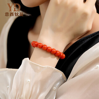 Italian dimannan red bracelet for women, old-style bead bucket beads, vasi persimmon red, lutong, nine purple, lihuo, zodiac snake bracelet, natural vasi persimmon red bracelet