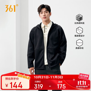 361 jacket men's autumn and winter new sports and leisure hooded velvet warm jacket windbreaker top 652534605-4
