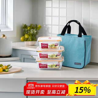 Lock&lock heat-resistant glass crisper, microwave lunch box, work student lunch box, fruit lunch box with lunch bag three-piece set