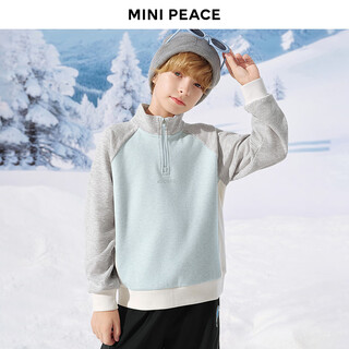 Minipeace children's clothing winter new boys' long-sleeved t-shirt facpf4470 dessert blue 130