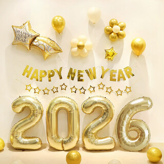 Gong xun new year's day decoration year of the horse new year's day balloons new year 2026 new year's day balloon flag classroom layout background wall