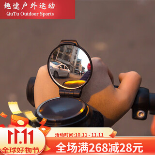 Yusenyi bicycle reflector bicycle rearview mirror with wrist strap arm 360 rotation picture color
