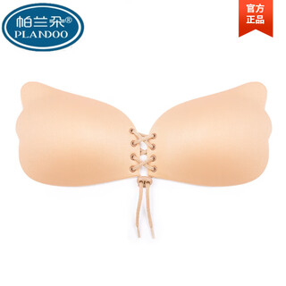 Palandolara goddess wedding dress bra pads thickened gathering straps breathable bra pads strapless anti-slip invisible bra women b cup skin color 1 pack