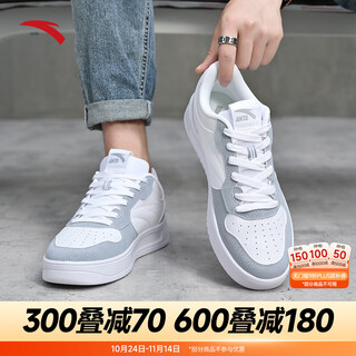Anta easy 2丨sneakers men's winter lightweight comfortable high top thick sole increased classic casual water-repellent sports shoes easy 2 low top pure white/mist gray-5 42
