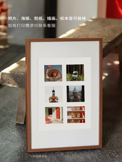 Fantasy photo printing plus photo frame 24-inch photo frame 3 washed photos framed wedding photos wall mounted frame large size square can hold picture core 30*30cm/outer frame 32*32cm