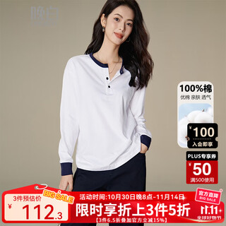 Late white new product 2025 autumn cotton retro fashion top casual lazy loose feeling versatile t-shirt women white l