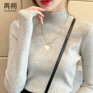 Zaisuo half turtleneck sweater for women 2025 autumn and winter bottoming shirt for women with slim fit and versatile anti-pilling sweater top