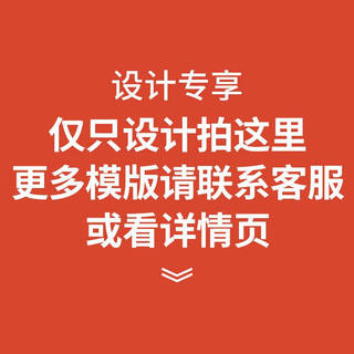 Fantasy wedding poster, wedding welcome poster, custom wedding photo, welcome card, wedding roll-up birthday display stand design, free design and same-day delivery