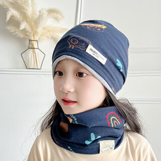 Cuiranshi winter children's hat and scarf suit warm sports pure cotton contrasting color warm scarf suit for boys and girls