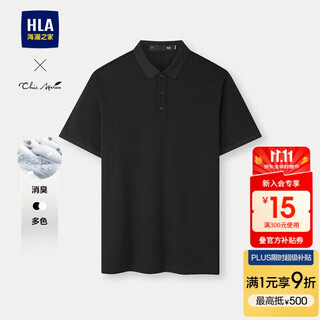 Hla hailan house short-sleeved polo shirt men's 25 light business chic ageless lapel short-sleeved men's summer