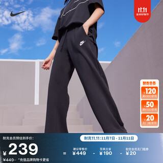 Nike women's mid-waist wide-leg sweatpants winter thin velvet knitted casual embroidered soft nike fb2728 010 black/white s