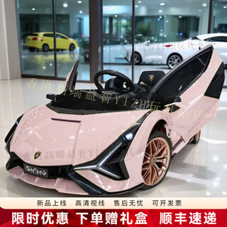 Hti children's electric car 2025 new four-wheeled car with remote control car male and female baby toy car can sit in a child stroller painted red electric drive + three-point safety belt + mobile phone remote control