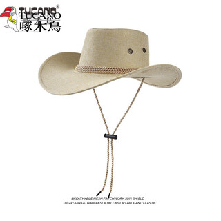 Woodpecker (tucano) western cowboy hat for men and women summer outdoor travel photo sun shade and sun protection knight hat tibetan big brim jazz hat beige hat circumference approximately 55~57cm